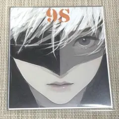 ニーア　消セナイ記録 色紙 9S ★