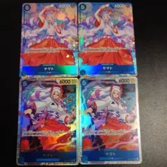 ワンピースカード 受け継がれる意思 パラレル SR ヤマト 各2枚