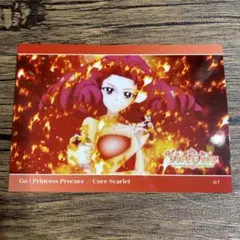 f GOプリンセスプリキュア 変身ブロマイド キュアスカーレット 紅城トワ 3