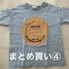 F.O.KIDS グレー Tシャツ 120