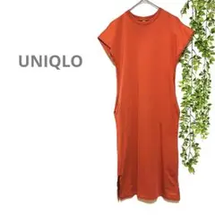 完売品【UNIQLO ユニクロ】半袖　Tシャツ　ロングワンピース　テラコッタ　S