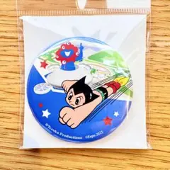 Item thumbnail for item 14d671a5-b7e4-4b30-ac8b-6d43d438ed5c