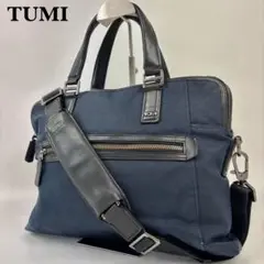 TUMI ビーコン ヒル 2WAY ビジネスバッグ 紺 ナイロン　レザー