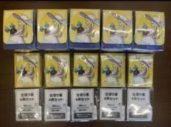 Item thumbnail for item 83e8fd30-85a5-4bd0-8aa8-3a56de22a442