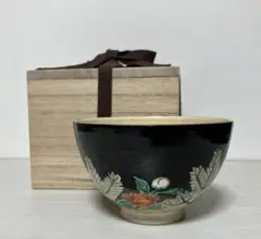 華洛音羽山窯 清水焼 陶器 角皿 雲彩釉遠山之図 美品 2025年最新】音羽山窯の人気アイテム - メルカリ