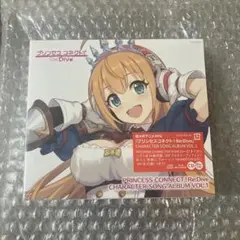 プリンセスコネクト キャラクターソング　アルバム (限定盤)(Blu-ray付)