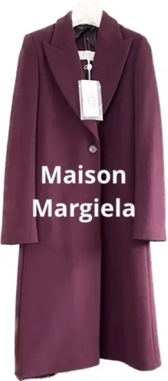 Maison Margiela マルジェラ ロングコート 38 ①番