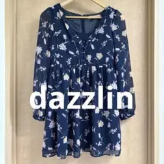 Item thumbnail for item 8dc8ed8d-659b-4c33-846a-b55d88be225e