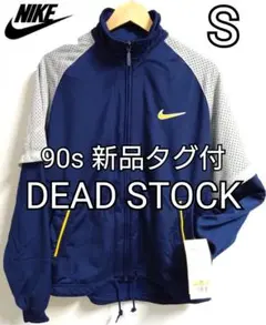 Item thumbnail for item 29cba031-a3ed-4da8-883a-b9cc1cc41bd2