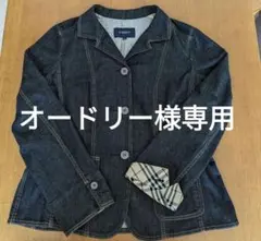 大きいサイズバーバリーロンドン デニムジャケット