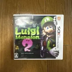 3DS ルイージマンション2