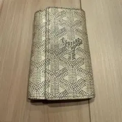 ◇ゴヤールキーケース◇