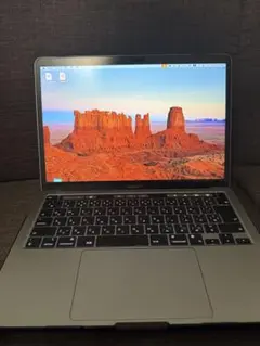 MacBook Pro 13インチ 2022モデル