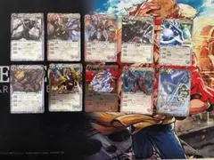 バトルスピリッツ　まとめ売り