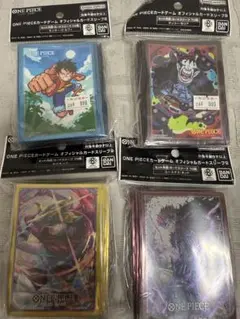 ONE PIECE カードゲーム オフィシャルカードスリーブスリーブ 4点セット