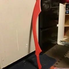 Item thumbnail for item 4dca65bc-d8d7-4dcb-a930-040b7b019440