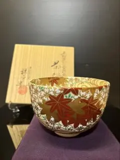 清閑寺杉田祥平　色絵流水に雲錦画茶碗