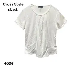 Item thumbnail for item f6e7b6ea-d850-49b0-9beb-dde9d2b354a6