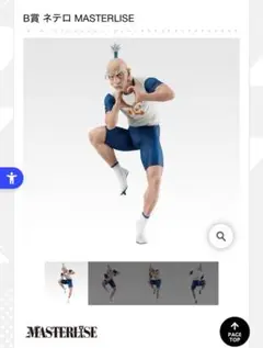 Item thumbnail for item 204e4839-b0af-425d-b283-2e419379a03f