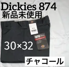 Item thumbnail for item 94e5644f-a8b5-4791-b832-970ebb4cbf6b