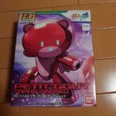 Item thumbnail for item 845b63c7-c721-4dae-8b50-7d1d305b08b3