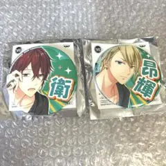 ツキプロ　Growth 缶バッジ　衛藤昂輝　藤村衛