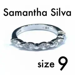 3043 サマンサシルヴァ 5連ストーントップ シルバーリング 9号