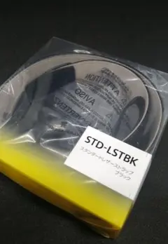 Item thumbnail for item 38d4dc84-91c3-41b2-8020-ae2cd2f0f0fa