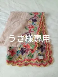 試着のみ箱付き ファリエロサルティ faliero sarti 刺繍ストール