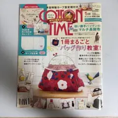 Item thumbnail for item af0e7c8a-7cbf-4efa-8132-ea0935a813fa