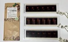 ハウルの動く城　フィルムブックマーカー(しおり) ジブリ美術館　No.3