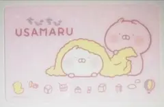 Item thumbnail for item fb332f8b-9203-44a7-9e5f-464af29e2e94