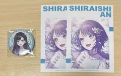 プロセカ クリフェス 缶バッジ 特典