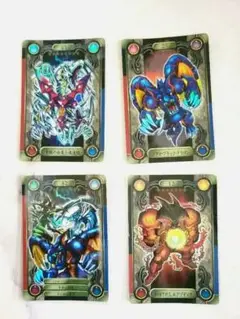 値下げ!遊戯王シールダス レア4枚セット