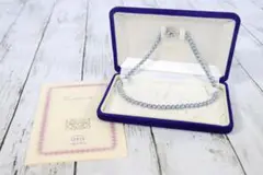 ♪美品 鑑定書 本真珠 パールネックレス シルバー金具