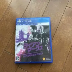 PS4ゲームセット（GTA5, FIFA17, Minecraftなど）