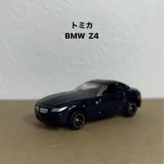 トミカ BMW Z4