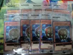 セブンイレブン限定　クリボー　10枚セット