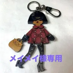 【美品 希少】GUCCI キーホルダー マドモアゼル GG柄 楽天市場】美品 グッチ GUCCI キーホルダー キーリング バッグ