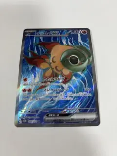 イーユイex SR 1枚 ポケモンカードゲーム