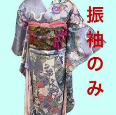 Item thumbnail for item b9f5245b-378c-4202-b437-fb6ded948f97