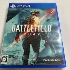 PS4 バトルフィールド2042