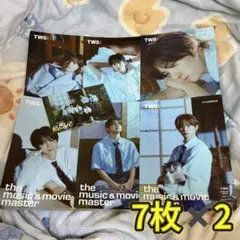 TWS はじめまして HMV フライヤー TSUTAYA ポストカード 14枚