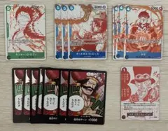 早い者勝ち❗️ワンピースカードトレジャー キャンペーンパック プロモ