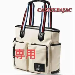 Item thumbnail for item 6a16e092-1ece-4cb4-b367-c19081904bda