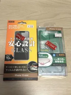 iPhone 13 mini 強化ガラスフィルム スマホカバーセット