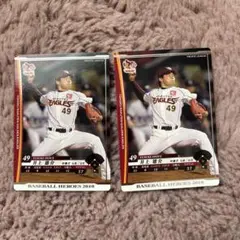 Item thumbnail for item 880c4071-f6e3-476a-844d-efc7521ae27d