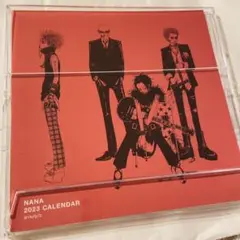 矢沢あい展 NANA カレンダー2023