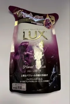 2025年最新】lux ボディソープ ヨーロピアンの人気アイテム