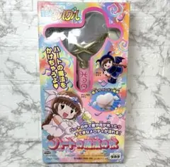 Item thumbnail for item 2e8fc76d-4d65-4982-80aa-711a8373caf2